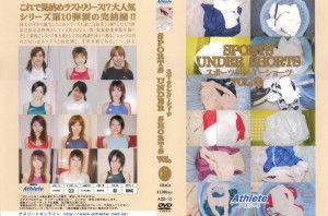スポーツアンダーショーツ VOL,10