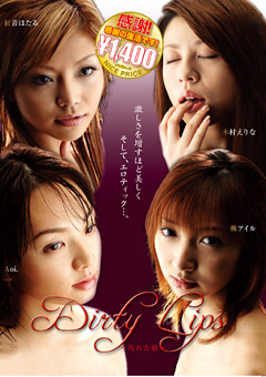 Dirty Lips