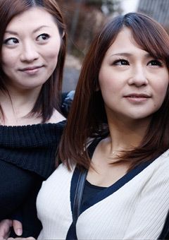 美麗熟女 美雪さん（27歳）＆ちはるさん（25歳）