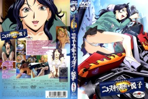 花の女子アナ ニュースキャスター・悦子2