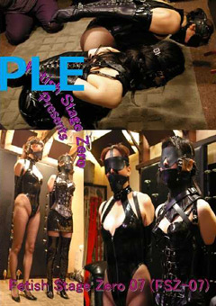 Fetish Stage Zero07