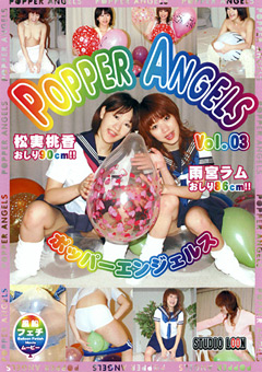 POPPER ANGELS Vol.03