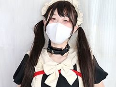 富裕層の遊び・甘メイド調○日誌