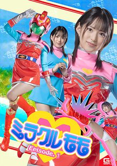 ミラクルモモ Episode.1