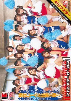 【AIリマスター】アイエナジーガールズ