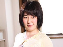 人妻願望 めぐみ