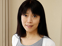 熟蜜のヒミツ ようこ48歳