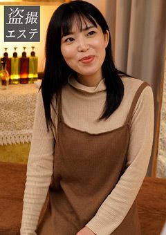 熟蜜のヒミツ 杉崎さん