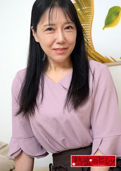 熟蜜のヒミツ りか