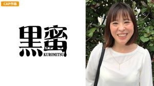 平井雅美 57歳 中出し熟女