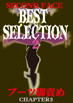SECOND FACE BEST SELECTION2