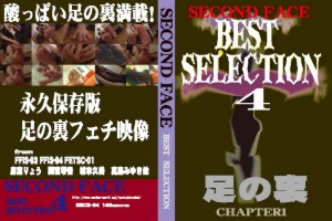 SECOND FACE BEST SELECTION4