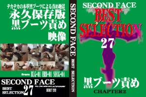 SECOND FACE BEST SELECTION27
