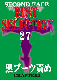 SECOND FACE BEST SELECTION27