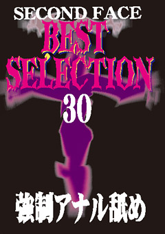 SECOND FACE BEST SELECTION30