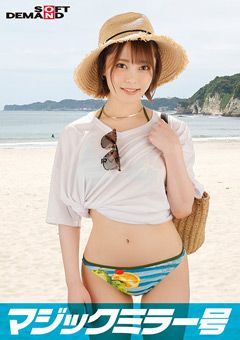千葉県産ビキニからハミでるおっぱい 【あみ】