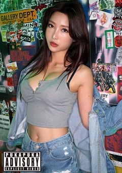 素人プカプカ すみれ