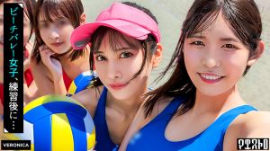 ビーチで遊んだ後が本番！種付けSEX！つばき＆なな