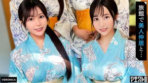 高級旅館で大乱交！いちか＆のかぜ篇