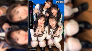 圧巻スタイルのコンカフェ嬢4人と乱交SEXあきほ＆めいさ