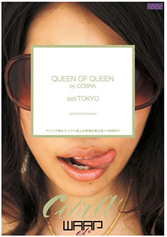 QUEEN OF QUEEN by COBRA