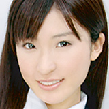 星野梨緒